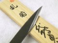 千代鶴貞秀作　切出　【乱菊】　