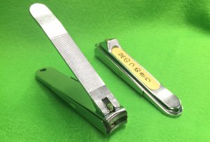 画像4: 服部利器 爪切り 足のつめきり 705C 【箱ナシ】ITEZA 　手軽に手足の爪が 気持ちよく切れる爪切り