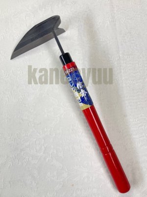画像1: 信秀 ねじり鎌 125ｍｍ　M-221 片手で扱いやすく、家庭菜園や庭の手入れにぴったり