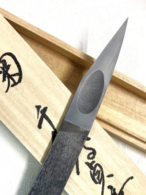 画像3: 千代鶴貞秀作　切出　【乱菊】　