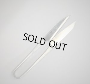 画像2: 握り鋏（長刃）９０mm 秀兼　【本鍛造】 (2)